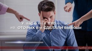 10.06.2026 Интересные факты. Признаки того, что ваш рабочий опыт интереснее, чем кажется
