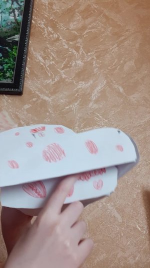 привет