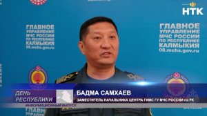 Открытые пляжи в Калмыкии не пригодны для купания