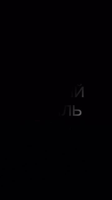 Скоро большие перемены. Начал с самого простого решения - купил комплект 5 в 1 Рашгард