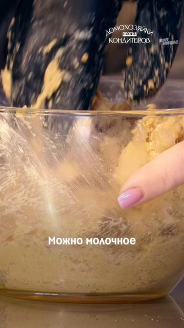 Рецепт экспресс-тирамису! Так просто, что сможет каждый ❤️