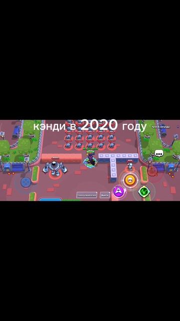 кэнзди в 2020 году🤣 смотреть онлайн