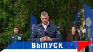 Слуцкий: ЛДПР возьмёт Калязин под крыло!