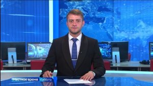 Вести Карачаево-Черкесия 06.06.2026
