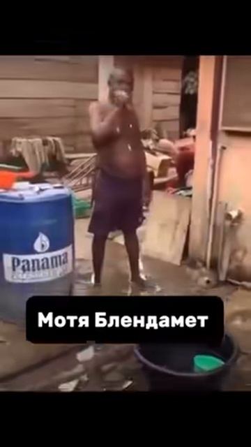 Элиита