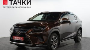 Lexus Nx 200