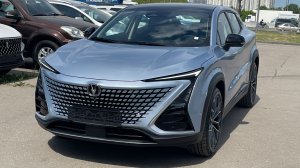 4 CHANGAN UNI-T синий 8145 (2024)