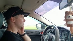 ЕДЕМ ДОМОЙ, СКОЛЬКО ДЕНЕГ ПОТРАТИЛИ ЗА ДВА ДНЯ. .