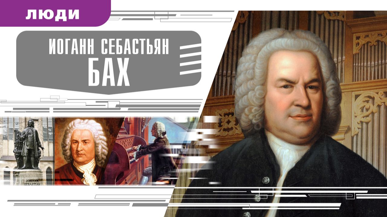Музыка и Живопись