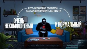 СДЕЛАЙ 2026 своим ЛУЧШИМ годом: ВНЕДРИ ТЕХНИКУ Ж.В.П.П | Новогодний выпуск
