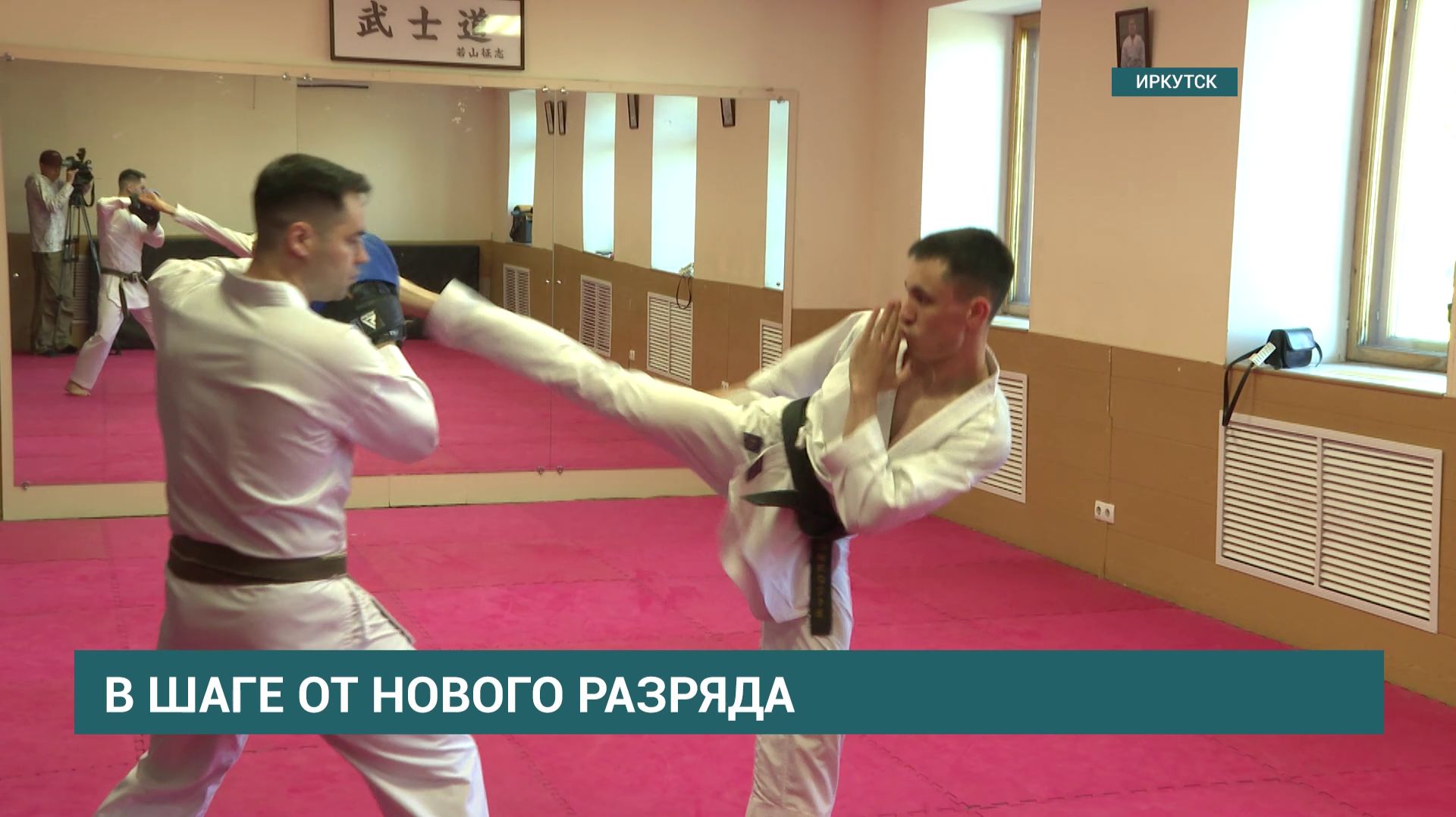 Каратист Даниил Ашуров завоевал серебро на турнире по всестилевому карате в Туле