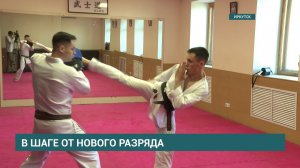 Каратист Даниил Ашуров завоевал серебро на турнире по всестилевому карате в Туле