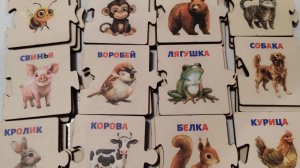 Мультик для малышей. Животные. Кто где живёт и кто что ест. Звукоподражания. Для самых маленьких
