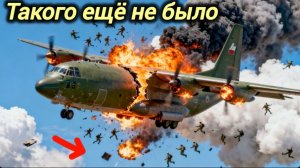 Новости Сегодня 09.06.2026 - ЧП❗ Катастрофы❗ Ужасные кадры Россия❗ События Дня❗ Москва США Европа❗