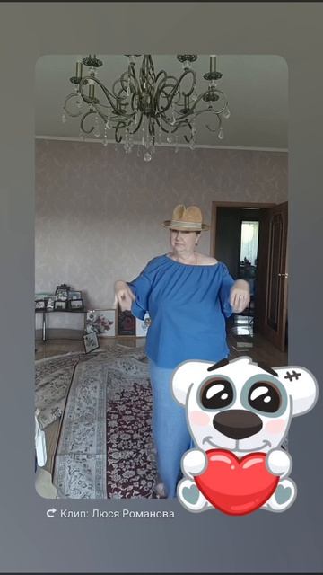 Я старушка?Веселушка,!💃🌹💐👣😻