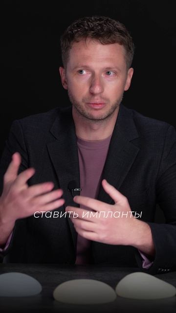 Абсолютные противопоказания к маммопластике #шортс #shorts