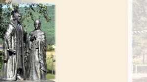 История в памятниках