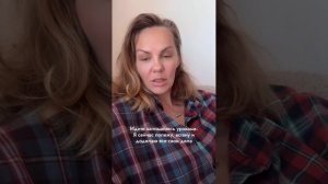 Переживать горе при детях. Стоит или нет?