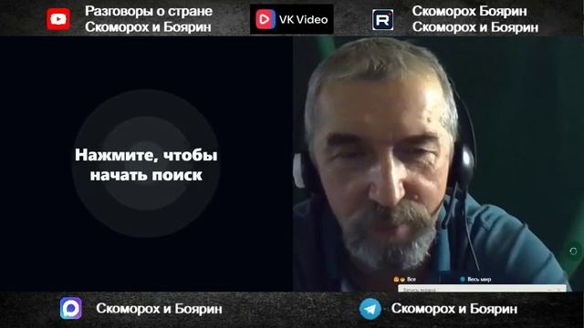 Сувалкский коридор. смотреть онлайн