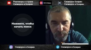 Сувалкский коридор.