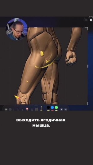 Частая ошибка