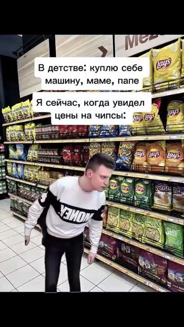 #меллстрой смотреть онлайн