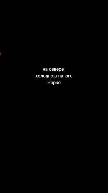 самые гениальные вещи в мире