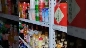 китай.маньчжурия,продукты!