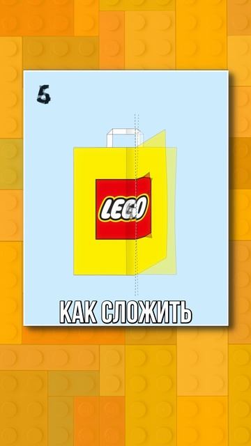 СРОЧНО, ЛЕО МЕССИ КУПИЛ ЛЕГО?! #lego #лего