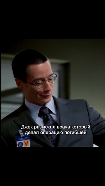 краткий пересказ фильма смотреть онлайн