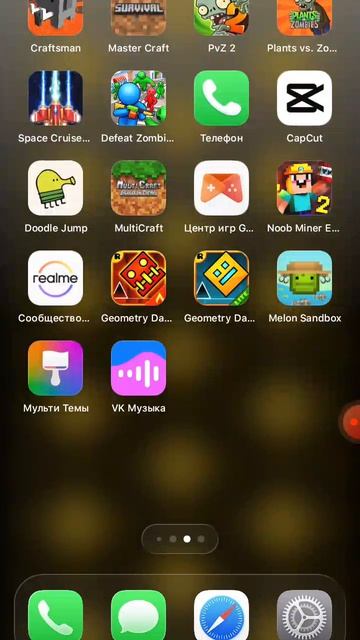 iPhone 17 PRO MAX смотреть онлайн