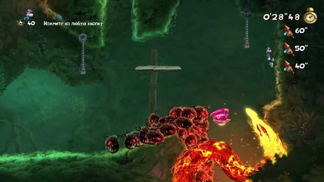 Rayman Legends вы что издиваетесь