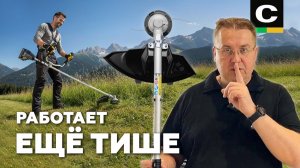 🤫 Тише. Легче. Удобнее. | Большой обзор нового АКБ-триммера CAIMAN ENO TRTI 60V
