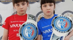 Чемпионский пояс - PANKRATION - Турнир ВОСХОД 31.05.2026. (в разных категориях) Московская область.
