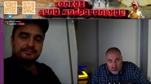 Их КОРЁЖИТ от правды! Чумак сломался, несите нового!