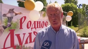 В селе Дуляпино отметили годовой праздник - День села.