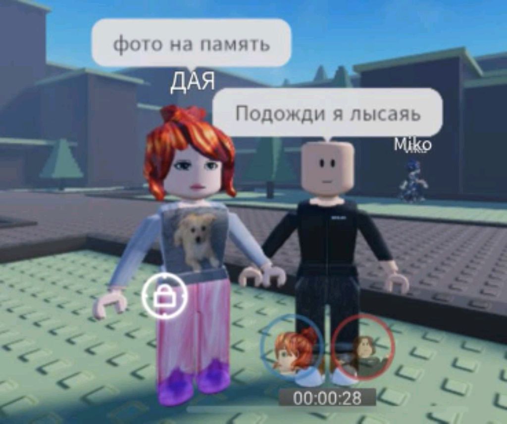 грвм никуда смотреть онлайн