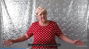 Раиса Ивановна насадила много красивых цветов .