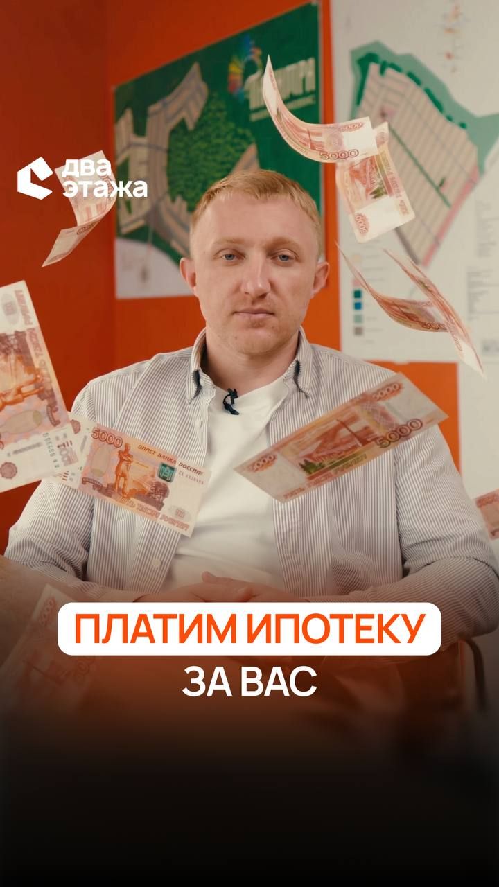 Реально ли построить дом за 1,5 миллиона? Разбираем условия  #строительствожилья  #свойдомнедорого