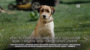 Т-Банк_кредитка Платинум