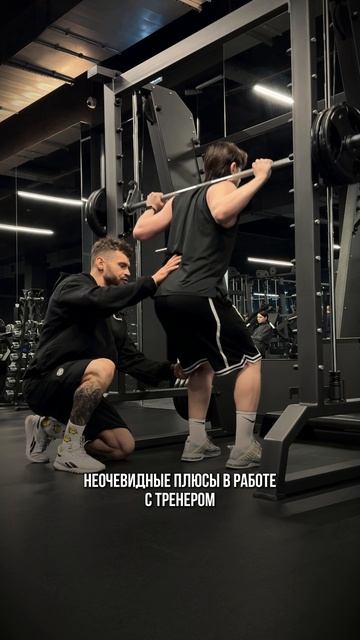 🔥 СИТУАЦИИ, В КОТОРЫХ ТРЕНЕР СИЛЬНО УПРОЩАЕТ ПУТЬ К РЕЗУЛЬТАТУ: