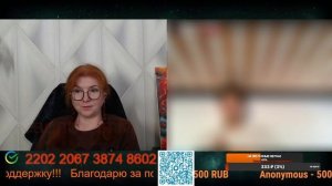 Радует, что есть думающая молодежь.🙏💪✌