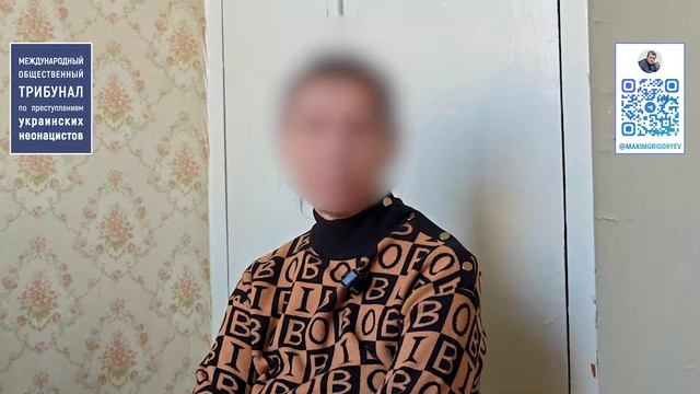 Доказательства зверств киевского режима в г. Димитров (ДНР)