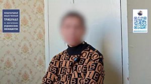 Доказательства зверств киевского режима в г. Димитров (ДНР)