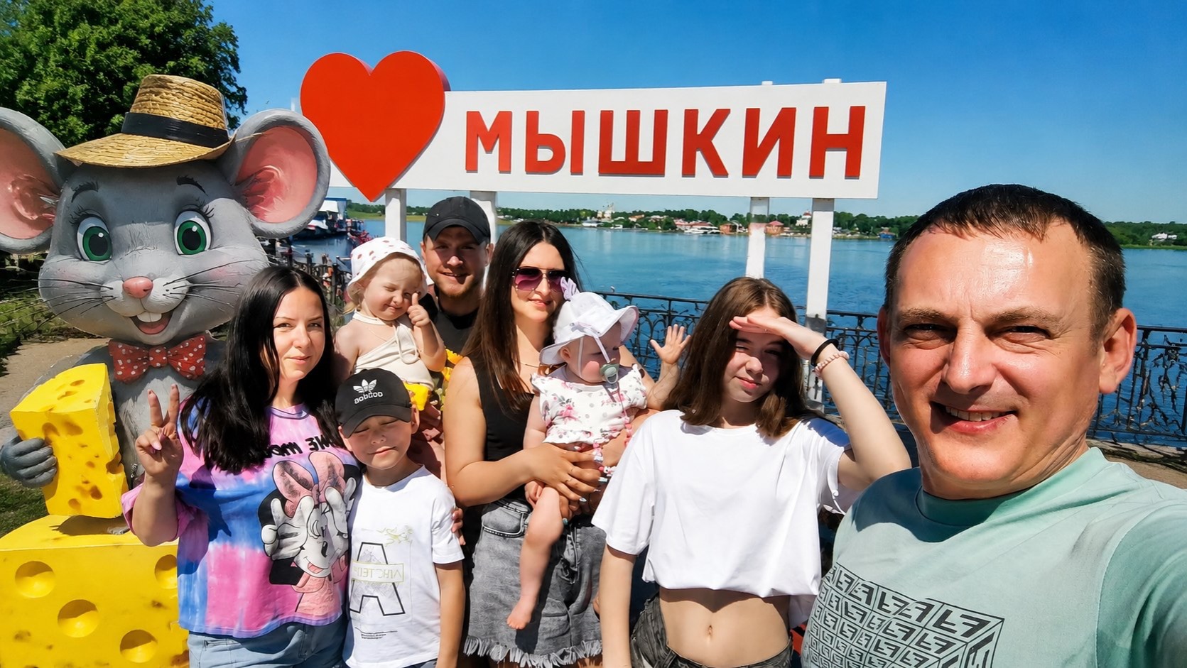 Мышкин 2026. Мышкины палаты. Переправа на пароме. смотреть онлайн