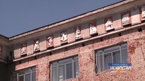 90 лет в сердце города