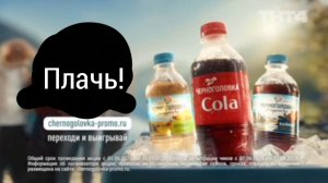 Правильная wildberries 46 серия Черноголовка плачь (5 сезон 1 серия)