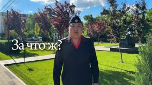День русского языка. Стихотворение А.С. Пушкина «Клеветникам России»