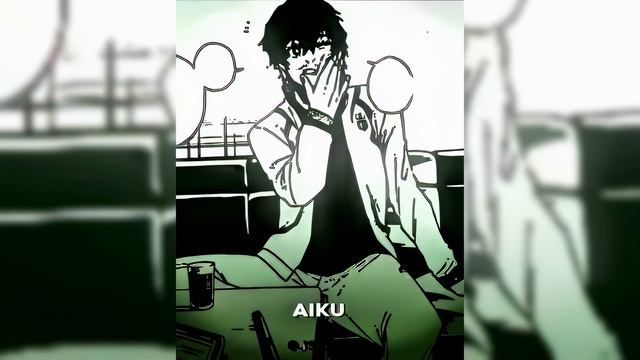 PHONK UP BRAZIL x AIKU (BLUE LOCK) (OLD BRAZILIAN PHONK)
