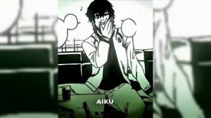 PHONK UP BRAZIL x AIKU (BLUE LOCK) (OLD BRAZILIAN PHONK)